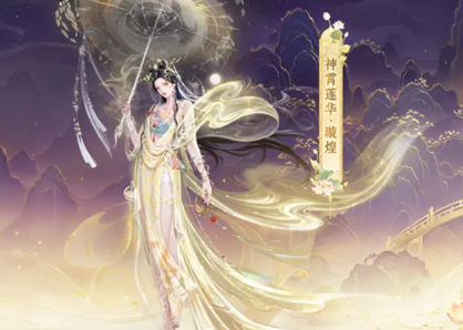 孤品不仅是魔域与时空对话更将倾世情缘铭刻于金丝头绪之间