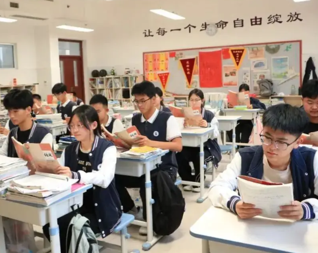 相关工业为增加引擎构建教育赋能工业反