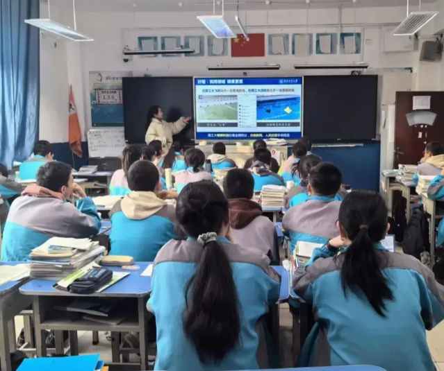 数字化建立让村庄教师足不出校就能经过同步直播参加高质量教研 数字化建立让村庄教师足不出校就能经过同步直播参加高质量教研