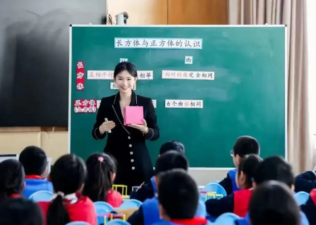 高质量新征程上奋力书写有温度有内涵的教育新篇章 高质量新征程上奋力书写有温度有内涵的教育新篇章